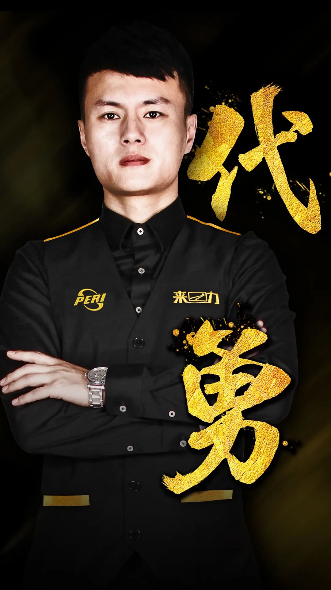 的决定显得 的决定显得