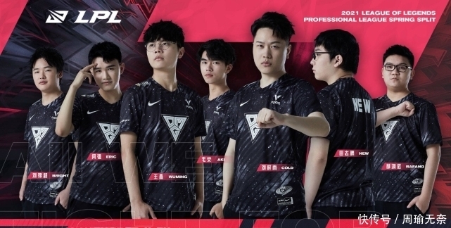 此次交锋的 此次交锋的