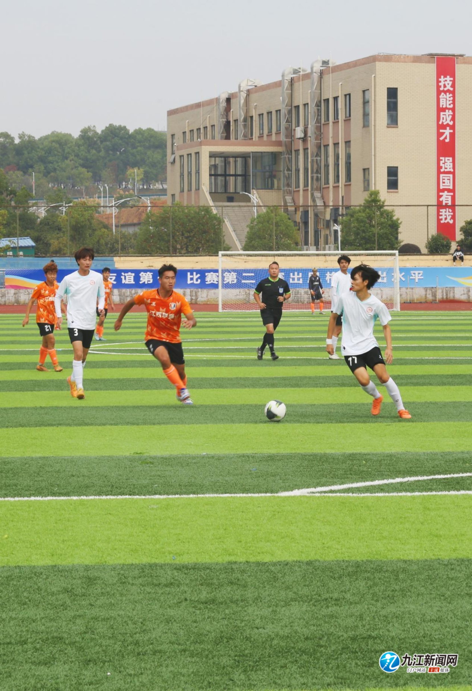 做了清晰分 做了清晰分