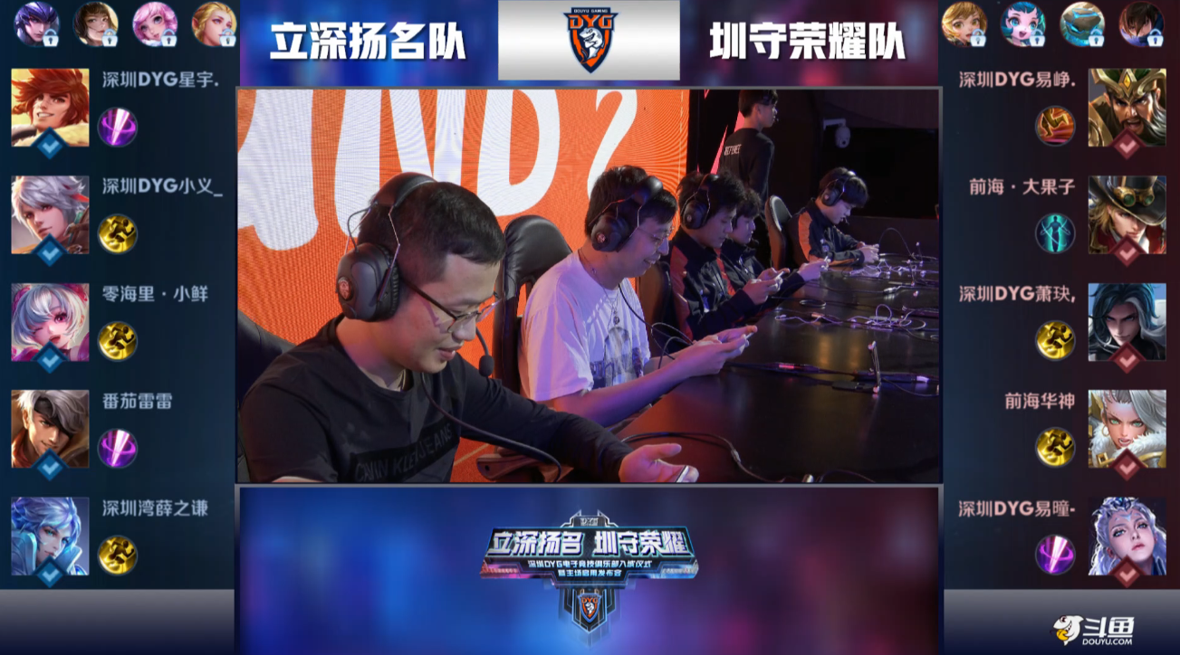 以控节奏和 以控节奏和