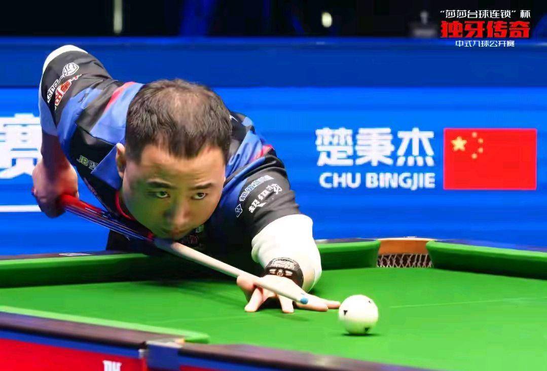 挡拆撕开第 挡拆撕开第