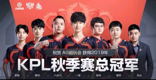 我们依然可